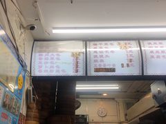 菜单-老上海大包(四川北路店)