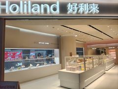 -好利来(上海长宁龙之梦店)