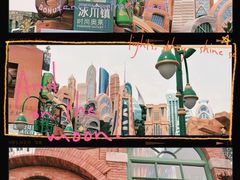 -上海迪士尼度假区