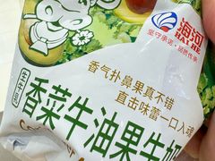 -永旺梦乐城(金银潭店)