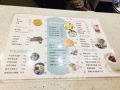 菜单-大米小米家(竹叶冲路店)