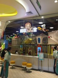 点击看大图 -MELAND(湾悦城店)