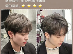 -长沙北辰三角洲大悦城