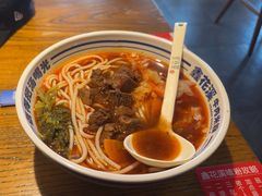 -鑫花溪牛肉米粉(文星广场店)