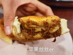 -德南面包房(尚都店)