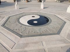 -太清宫