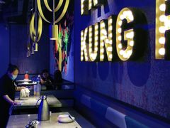 -蛙功夫(福州仓山万达店)