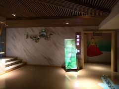 -巴斯漫温泉汗蒸馆(贡湖大道店)