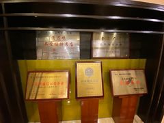 -湖滨步步高酒店·中餐厅