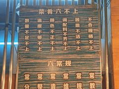 -韩礼年糕(飞虹路店)