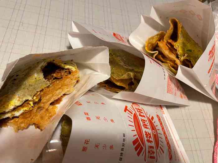 南楼煎饼(南楼总店)-"早就听说这家煎饼果子,晚上十一点多去的,.