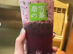 -奈雪的茶(新天地广场PRO店)