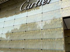 -卡地亚(贵和精品店)