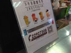 -橘菓子·果茶专家(直通车店)
