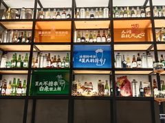 -木屋烧烤(惠阳华润小径湾店)