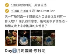 -蚝翅·海鲜粥·烧烤·龙虾季(海曙天一店)