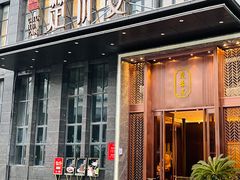 -楚禾宴·家宴(光谷大道店)