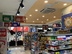-罗森便利店(鱼市街店)