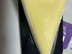 -Caidie Bakery采蝶轩(百越店)