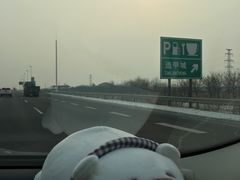-龙达温泉生态城
