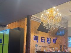 -明日世界密室轰趴·剧本桌游·箭馆团建(国贸店)