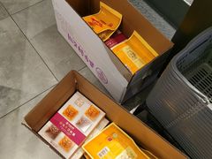 -嘉华鲜花饼(大理元帅府店)