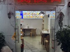 -夜夜香特色板筋盖饭