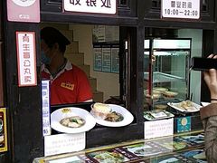 -无影脚佛山陈氏盲公丸始创店(飞鸿街店)