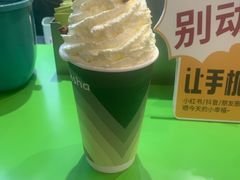 -迷客夏Milksha(无锡苏宁店)