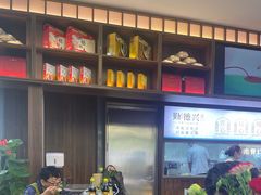 -勤德兴(湖滨路店)