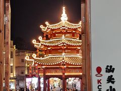 -汕头市小公园