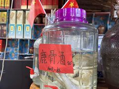 -高家小院铁锅炖大鹅(哈西高铁站店)