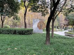 -木塔寺遗址生态公园