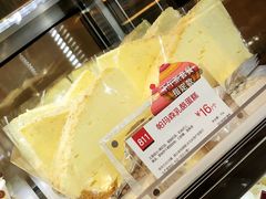 -85度C(生甜甜圈研究工坊·上海平凉店)