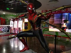 -天幕新彩云国际影城(激光巨幕店)