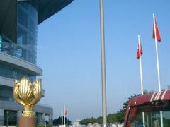 -香港会议展览中心演讲厅