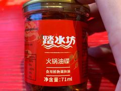 -谭鸭血老火锅(漳州路店)