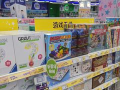 -TOYSRUS玩具反斗城(正大广场店)