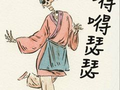 -北李·海肠捞饭·大连菜(高新万达店)