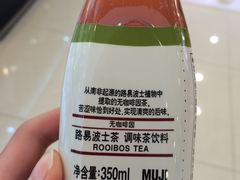 -MUJI无印良品(吾悦广场武进店)
