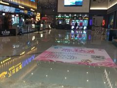 -万达影城(常熟IMAX店)