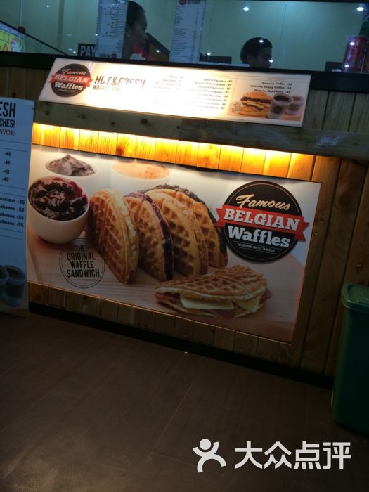 Belgian waffles图片