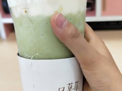 -叶子与茶(苏宁广场店)