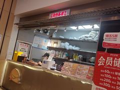 -孖记茶档·热腾茶餐(荔湾领展广场店)