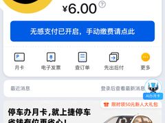 -金轮星光名座生活广场