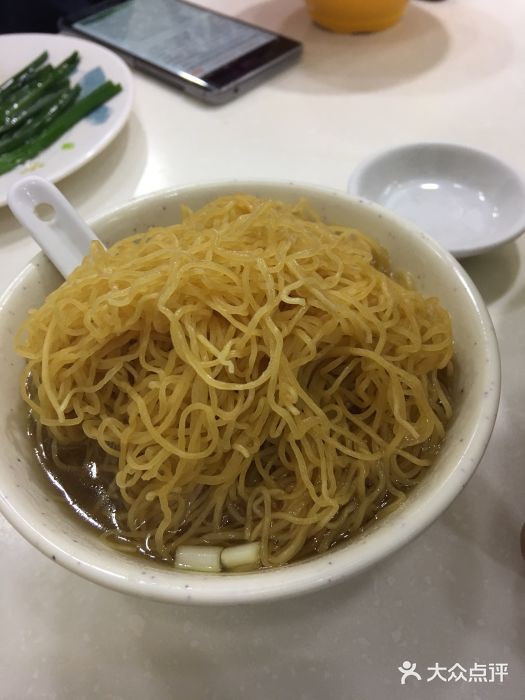麦文记面家(佐敦店)图片