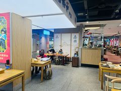-易裕和·长沙米粉(竹塘西路店)