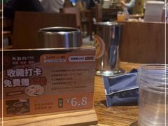-串大叔炭火烤串·鸡西大冷面刀削面(总店)