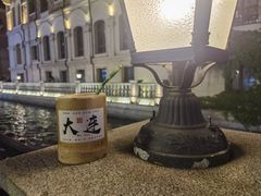 -大连海昌东方水城