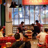 沙胆彪快开奶茶店吧!鸳鸯和丝袜真的好喝💥